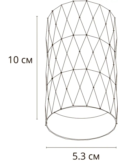 Точечный накладной светильник Arte Lamp FANG A5557PL-1BK, 1хGU10
