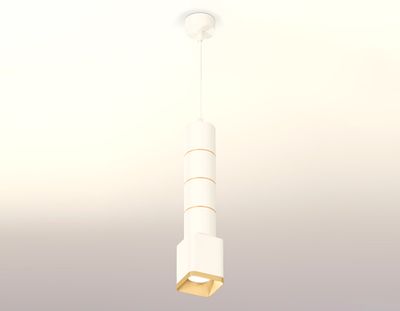 Комплект подвесного светильника XP7812010 SWH/SGD белый песок/золото песок MR16 GU5.3 (A2301, C6301, A2062, C6301, A2062, C6301, A2062, C6301, A2062, C7812, N7704)