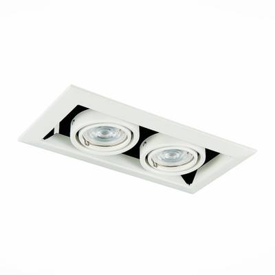 ST250.558.02 Св-к встр. Черный, Белый GU10 2*50W  IP20 L245xW126xH70 220V Без ламп