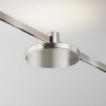 Трековый светильник Плато / Plato Flarity 4000K 7Вт 120°, TR152-1-7W4K-PT. TM Maytoni