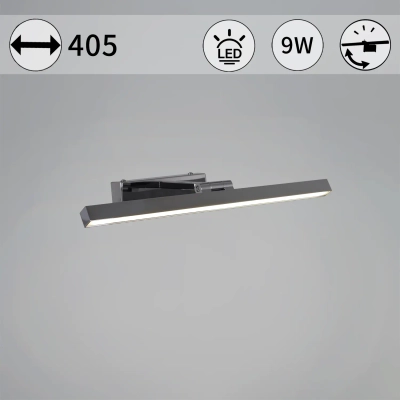17520-0.2-400 светильник настенный Reluce, LED