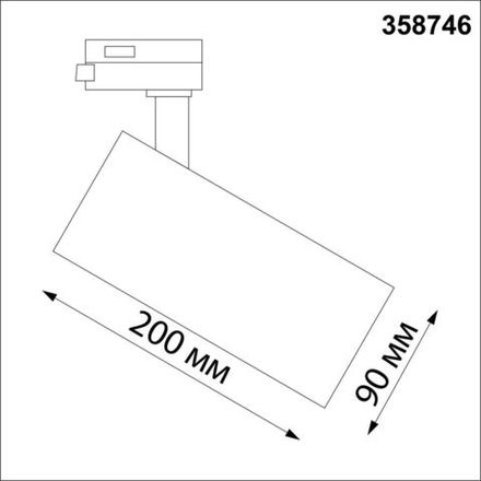 358746 PORT NT21 067 белый Однофазный трековый светодиодный светильник с переключ. цв.температуры IP20 LED 3000К\4000К\6000К 30W 100-265V NAIL