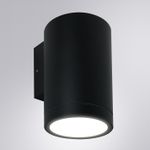 Фасадный светильник Arte Lamp TORCULAR A1813AL-1BK, 1хLED