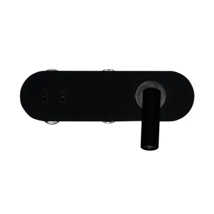Бра Tris 4170-5W, LED*4W + 1*LED*3W, 315LM, 4000K. ТМ F-Promo