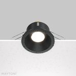 Встраиваемый светильник Зум / Zoom 1*GU10 10 Вт IP65, DL032-2-01B. TM Maytoni