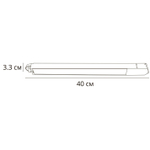 Трековый светильник Arte Lamp LINEETTA A4570PL-1BK, 1хLED