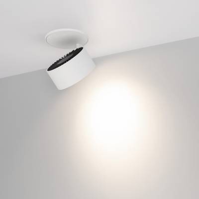 Светильник SP-PLURIO-BUILT-R77-9W Day4000 (WH-WH, 36 deg, 230V) (Arlight, IP20 Металл, 3 года)