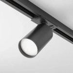Трековый светильник Фокус С / Focus S Unity GU10 10Вт, TR020-1-GU10-B. TM Maytoni