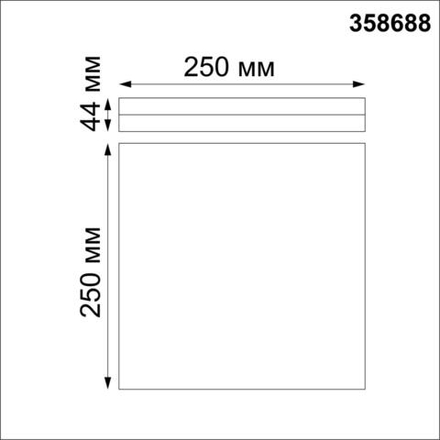 358688 OVER NT21 591 белый Светильник накладной влагозащищенный IP54 LED 4000K 20W 100-240V PANDORA