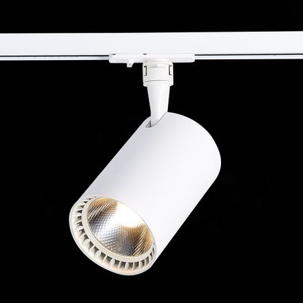 ST351.546.30.24 Св-к трек. Мат. белый LED 1*30W 4000K 2 700Lm Ra≥80 24° IP20 L139xW89xH194 100-240V
