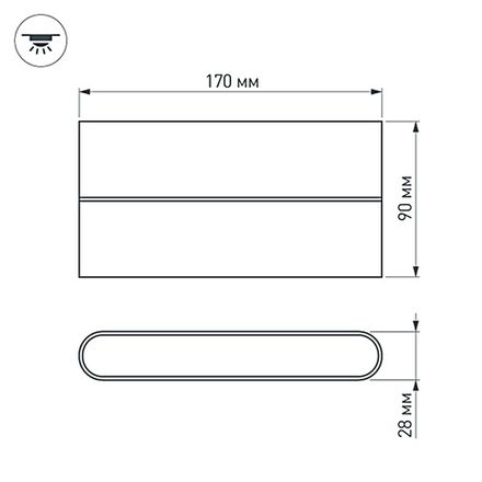 Светильник SP-WALL-FLAT-S170x90-2x6W Day4000 (GR, 120 deg, 230V) (Arlight, IP54 Металл, 3 года)