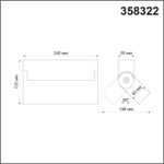 358322 OVER NT19 225 черный Светильник накладной IP33 LED 4000К 25W 110-265V EOS