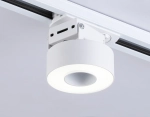 Светильник светодиодный трековый GL6861 WH белый LED 10W 4200K D75*80
