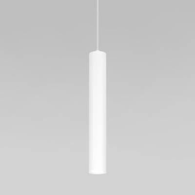 Подвесной светодиодный светильник Base 7W 4000K белый 50248 LED