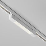 Трековый светильник Basis Trinity 4000K 10Вт 120°, TR196-3-10W4K-W. TM Maytoni