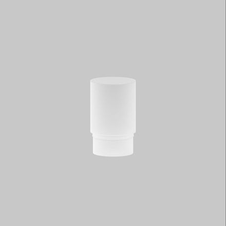 Матовый рассеиватель для Focus Led 5Вт, RingMAcr-5-W. TM Maytoni