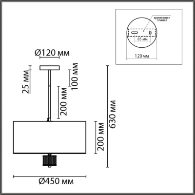 8109/5C MODERNI LN26 180 латунь титаниум/бежевый, металл/текстиль/стекло Люстра потолочная E14 5*40W 220V DAMONA