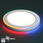 359010 SPOT NT23 295 белый Светильник встраиваемый светодиодный (три сценария работы) IP20 LED 4000К+RGB 12W+4W 100-265V 960Лм SPAN