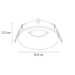 Точечный встраиваемый светильник Arte Lamp CORNO A2863PL-1WH, 1хGU10