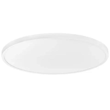 225356 Светильник ARCO CYL LED 48W 4320LM БЕЛЫЙ 3000/4000/6000K