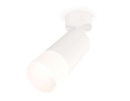 Комплект поворотного светильника XM6322012 SWH/FR белый песок/белый матовый MR16 GU5.3 (A2202, C6322, N6252)