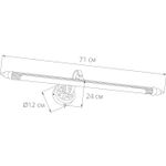 Подсветка для картин Arte Lamp CHIANTI A8048AP-1PB, 1хLED