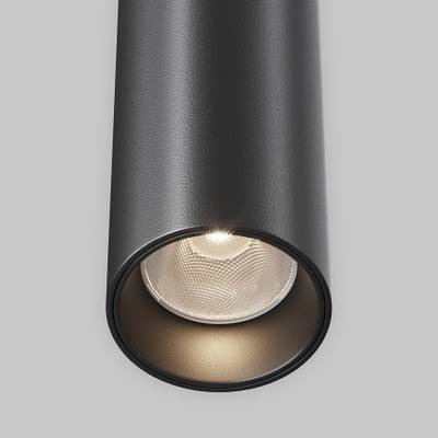 Подвесной светильник Jelly 3000K 12Вт 36°, P105PL-12W3K-B. TM Maytoni