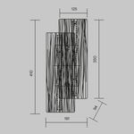 Настенный светильник (бра) Frostum 2700-4000К 7Вт MOD439WL-L7BSK. TM Maytoni