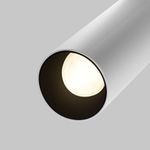 Трековый светильник Focus Led Exility 2700-6000K 12Вт 24° Dim Smart, TR032-4-12W3K-S-DS-W. TM Maytoni
