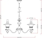 Подвесная люстра Arte Lamp TRATTORIA A5664LM-5AB, 5хE14