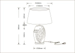 Декоративная настольная лампа Arte Lamp RUBY A4064LT-1BR, 1хE27