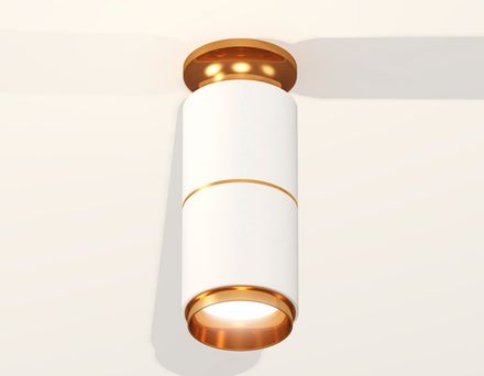 Комплект накладного светильника XS6301260 SWH/PYG белый песок/золото желтое полированное MR16 GU5.3 (N6905, C6301, A2062, N6124)