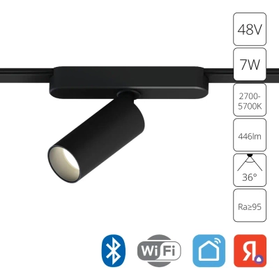 Магнитный трековый светильник Arte Lamp RAPID SMART A2956PL-1BK, 1хLED