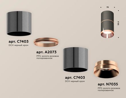 Комплект накладного светильника XS7403101 DCH/PPG черный хром/золото розовое полированное MR16 GU5.3 (C7403, A2073, C7403, N7035)