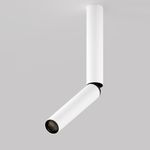 Потолочный светильник Focus T 3000K 6Вт, C142CL-6W3K-W. TM Maytoni