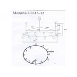 07615-12 Люстра Кайко черный/бронза d120 h20-80 GU10 12*5W