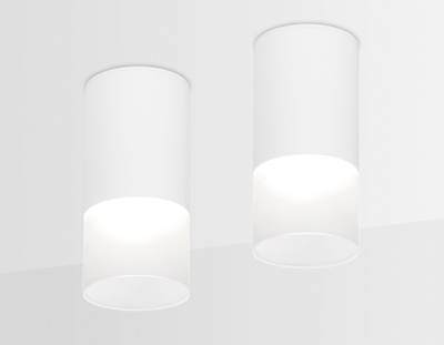 Накладной светодиодный точечный светильник TN231 WH/S белый/песок LED 4200K 7W D70*150