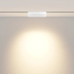 Трековый светильник Точки / Points rot Exility 2700-6000K 12Вт 36° Dim Dali2, TR033-4-12WTW-DD2-W. TM Maytoni