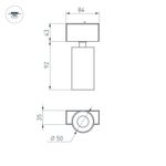 Светильник MAG-SPOT-45-R85-7W Warm3000 (WH, 24 deg, 24V) (Arlight, IP20 Металл, 5 лет)