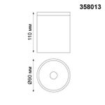 358013 STREET NT19 385 коричневый Ландшафтный светильник IP65 LED 3000К 6W 220V TUMBLER