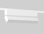 Светильник светодиодный трековый для шинопровода Magnetic Ultra Slim GV1483 WH белый IP20 10W 4200K 48V 230*26*80