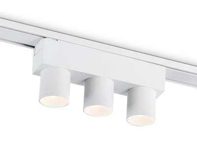 Светильник светодиодный трековый для шинопровода Magnetic Ultra Slim GV1503/3 WH белый IP20 6W 4200K 48V 24° 122*26*55
