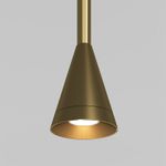 Подвесной светильник Arrow GU10х1, P064PL-01G-1. TM Maytoni