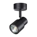 370922 OVER NT22 478 черный Светильник накладной IP20 GU10 50W 220V MOLO