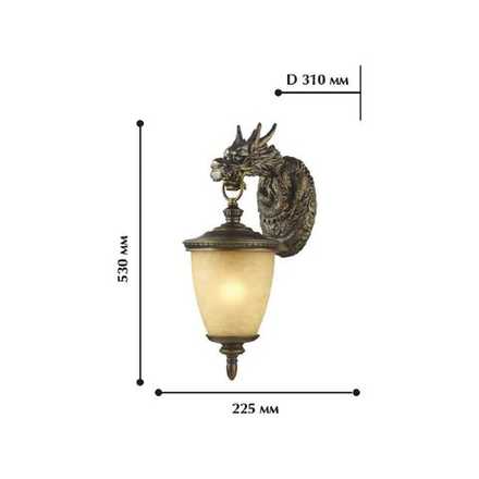 Уличный светильник Dragon 1716-1W. ТМ Favourite