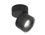 Накладной поворотный светодиодный светильник TN269 SBK черный песок LED 4200K 7W D75*83