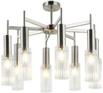 Люстра на штанге Stilfort 2160/11/08P серия Wunder