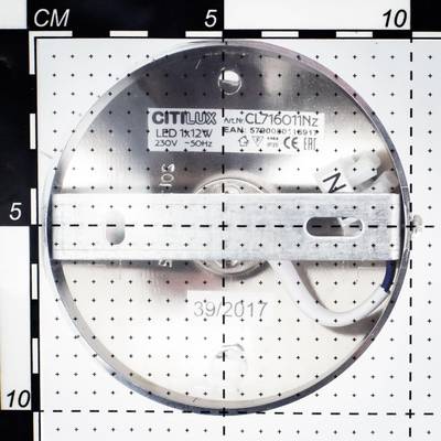 Citilux Тамбо CL716011Nz Светильник светодиодный с диммером
