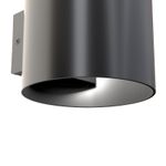 Настенный светильник (бра) Rond G9х1, C066WL-01B. TM Maytoni
