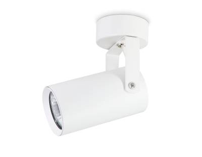 Накладной поворотный спот TA1302 WH белый GU10 max 12W 100*55*165